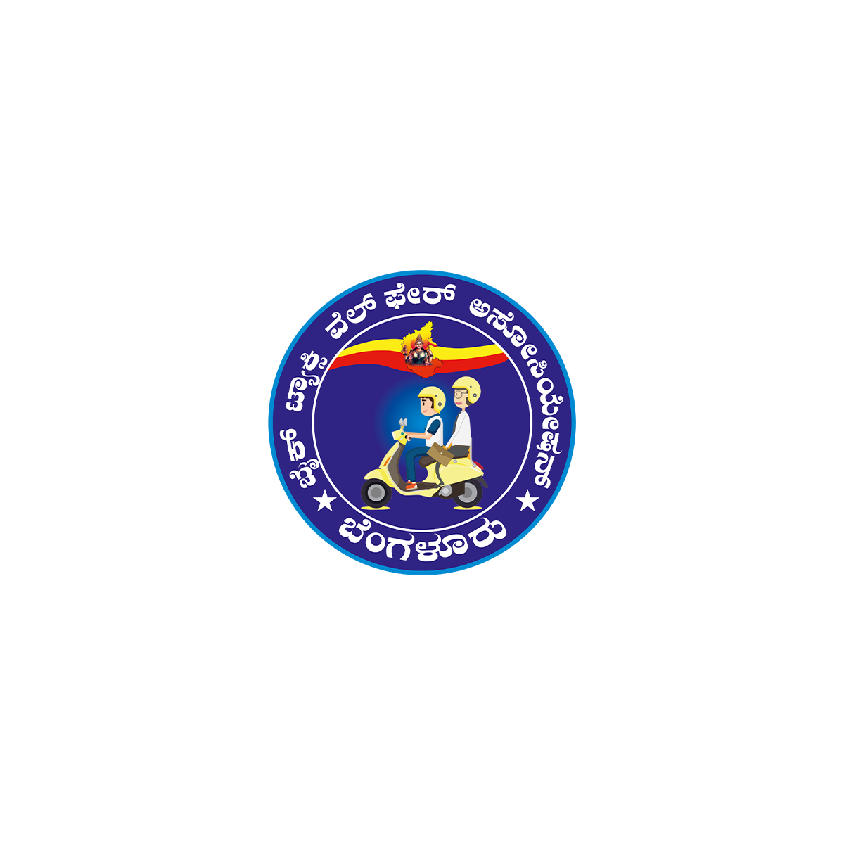 BTA logo